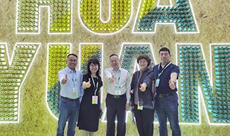 祝贺德州华源集团有限公司网站上线！