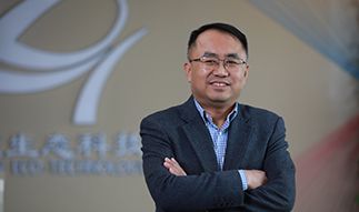 融文化于纺织品之中 陕西纺织高峰论坛举行